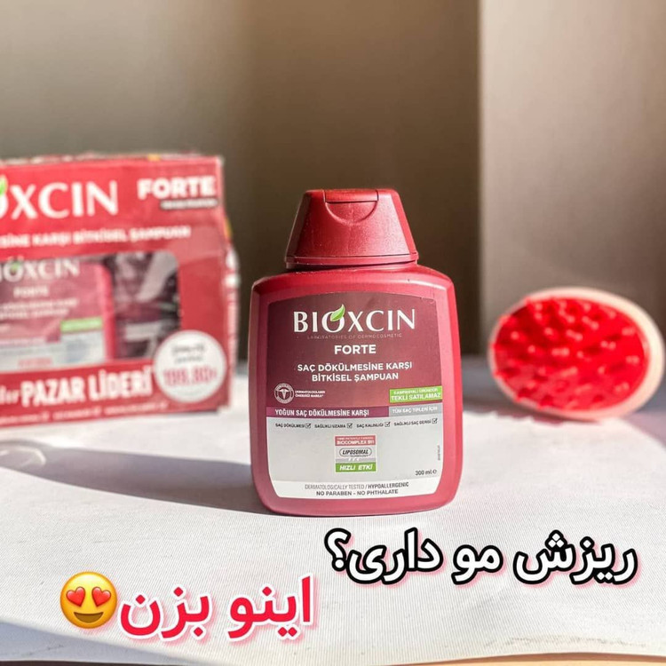 مناسب آقایان و خانمها
