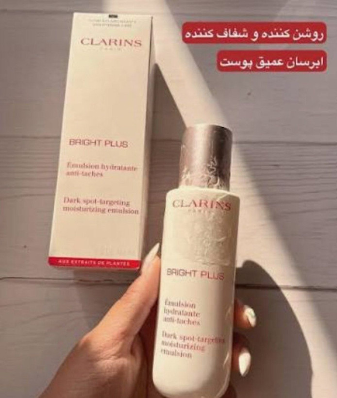 ✔️ مناسب برای انواع پوست حتی پوست حساس ✔️ قابل استفاده صبح و شب