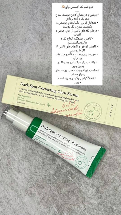 مناسب برای انواع پوستها و مستعد جوش