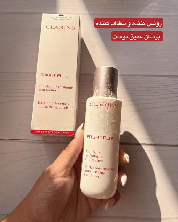 یکنواخت شدن رنگ چهره